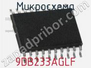 Микросхема 9DB233AGLF фото 1