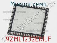 Микросхема 9ZML1232EKILF фото 1