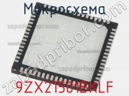 Микросхема 9ZX21501BKLF фото 1