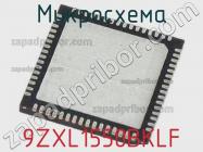 Микросхема 9ZXL1550BKLF фото 1