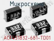 Микросхема ACF451832-681-TD01 фото 2