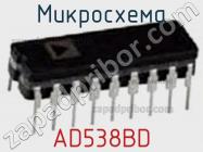 Микросхема AD538BD фото 1