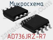 Микросхема AD736JRZ-R7 фото 1