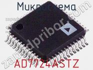 Микросхема AD7724ASTZ фото 1