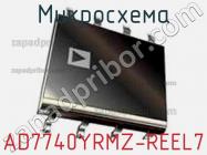 Микросхема AD7740YRMZ-REEL7 фото 1