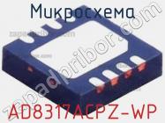 Микросхема AD8317ACPZ-WP фото 1