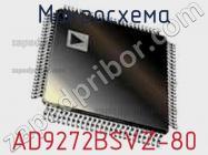 Микросхема AD9272BSVZ-80 фото 1