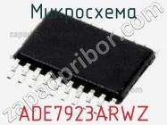 Микросхема ADE7923ARWZ фото 1