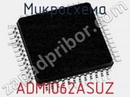 Микросхема ADM1062ASUZ фото 1