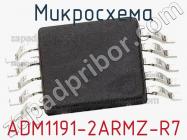 Микросхема ADM1191-2ARMZ-R7 фото 1