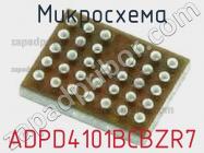 Микросхема ADPD4101BCBZR7 фото 1