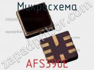 Микросхема AFS390E фото 1