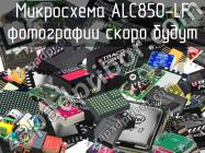 Микросхема ALC850-LF фото 1