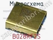 Микросхема B028RF2S фото 1