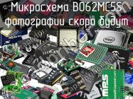 Микросхема B062MC5S фото 1