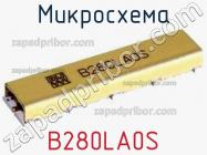 Микросхема B280LA0S фото 1