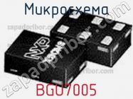 Микросхема BGU7005 фото 1