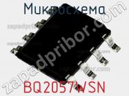 Микросхема BQ2057WSN фото 2