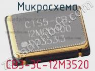 Микросхема CB3-3C-12M3520 фото 1