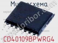 Микросхема CD40109BPWRG4 фото 1