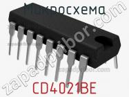 Микросхема CD4021BE фото 3