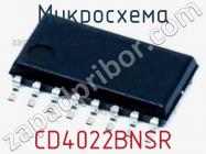 Микросхема CD4022BNSR фото 1