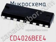 Микросхема CD4026BEE4 фото 1