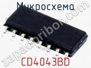 Микросхема CD4043BD фото 2