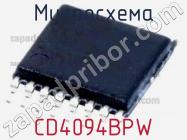 Микросхема CD4094BPW фото 1