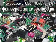 Микросхема CD54HC4040F3A фото 1