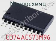 Микросхема CD74AC573M96 фото 1