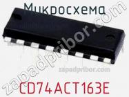 Микросхема CD74ACT163E фото 1