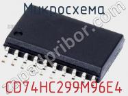 Микросхема CD74HC299M96E4 фото 1