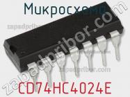 Микросхема CD74HC4024E фото 1