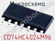 Микросхема CD74HC4024M96 фото 1