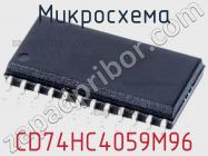 Микросхема CD74HC4059M96 фото 2