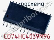 Микросхема CD74HC4059M96 фото 3