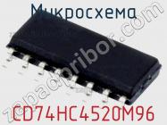 Микросхема CD74HC4520M96 фото 1