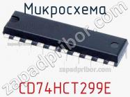 Микросхема CD74HCT299E фото 2