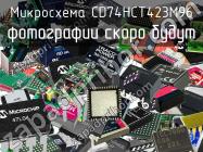 Микросхема CD74HCT423M96 фото 1