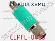 Микросхема CLPFL-0400 фото 1