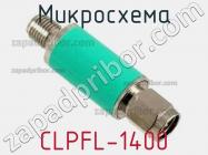 Микросхема CLPFL-1400 фото 1