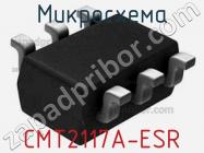 Микросхема CMT2117A-ESR фото 1