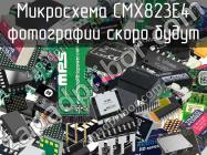 Микросхема CMX823E4 фото 1