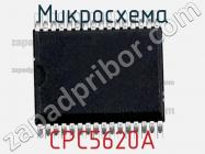 Микросхема CPC5620A фото 3