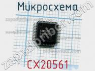 Микросхема CX20561 фото 1