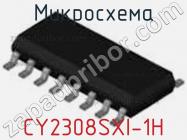 Микросхема CY2308SXI-1H фото 1