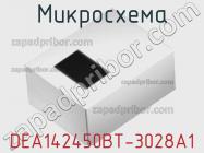 Микросхема DEA142450BT-3028A1 фото 2