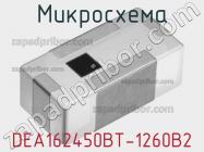 Микросхема DEA162450BT-1260B2 фото 1