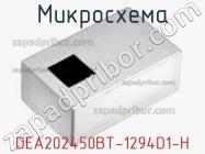 Микросхема DEA202450BT-1294D1-H фото 1